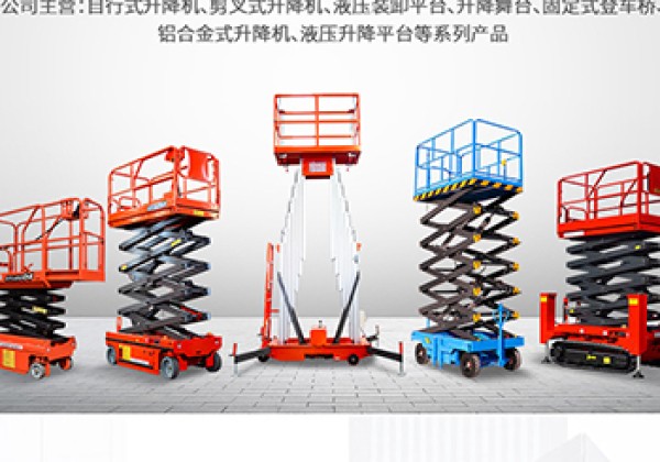 宽甸​出口成为核心增长引擎